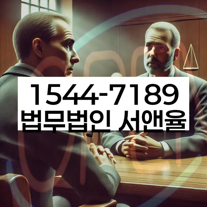 개인회생기각사유