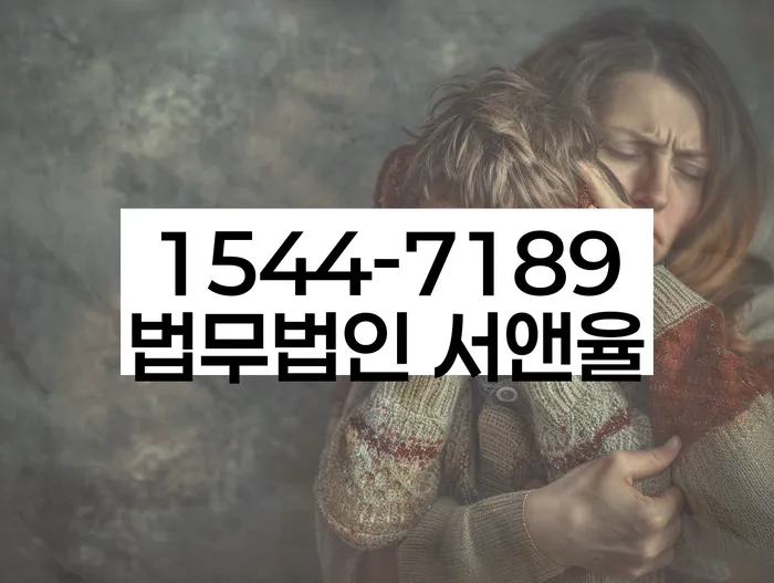 개인회생변제기간