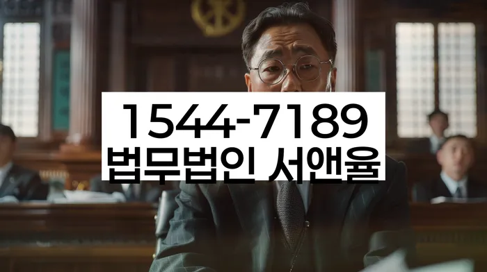 직장인채무통합