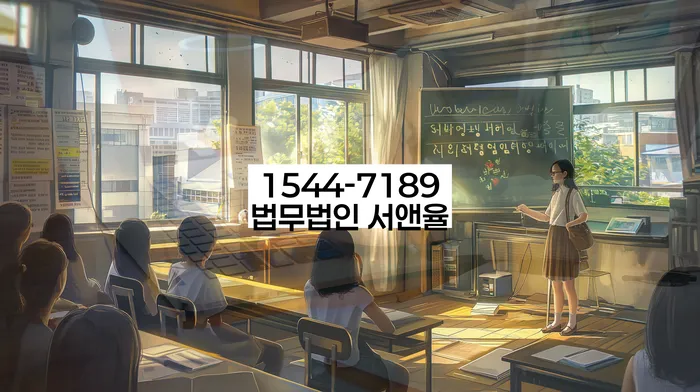 카드값 두달 연체