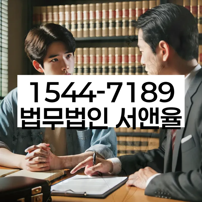 개인회생일시변제