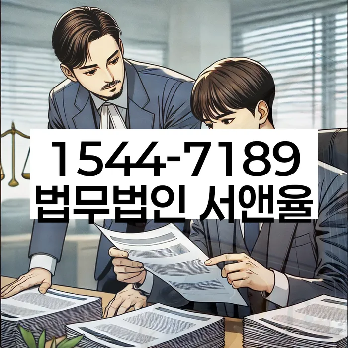 무료개인회생상담