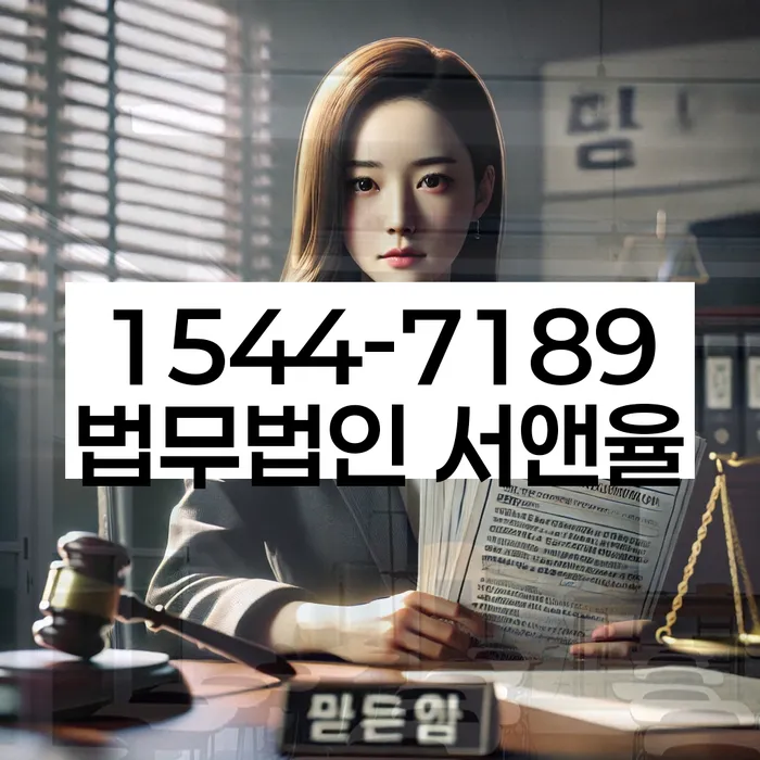 개인회생 수임료 분납 가능하고