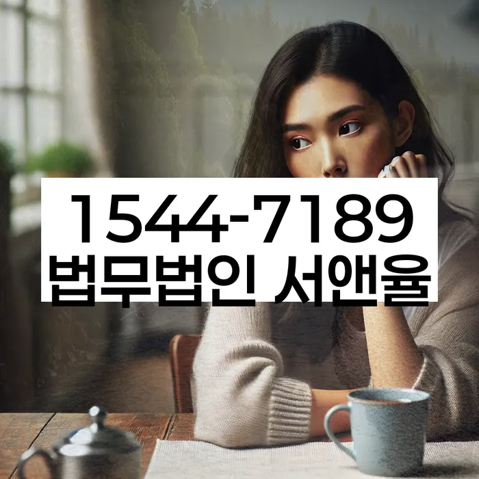 도박 개인회생 성공사례