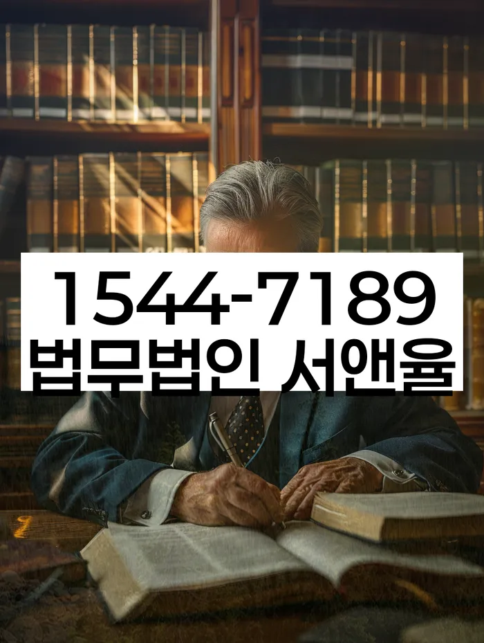 개인회생 미납 폐지