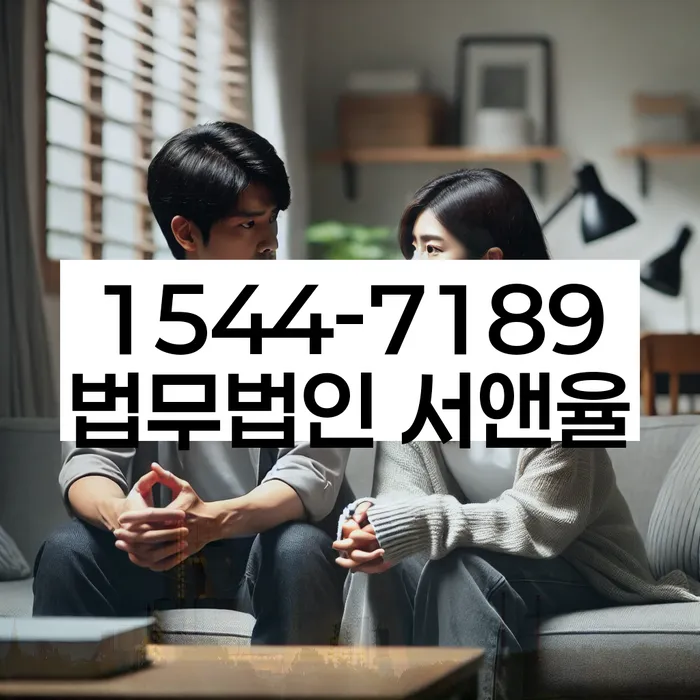 개인회생신청자격조회