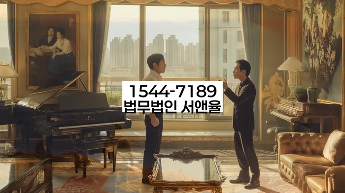 개인회생성공사례