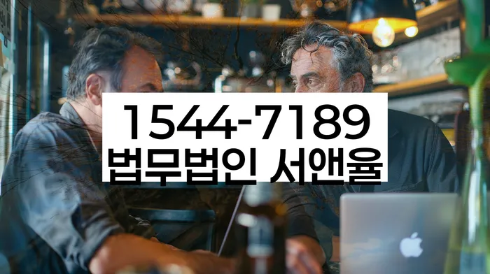 개인회생수수료