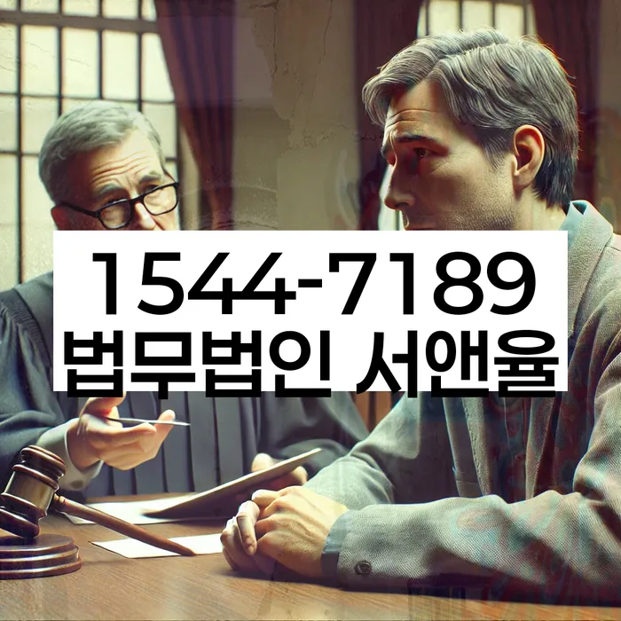 학자금대출 연체