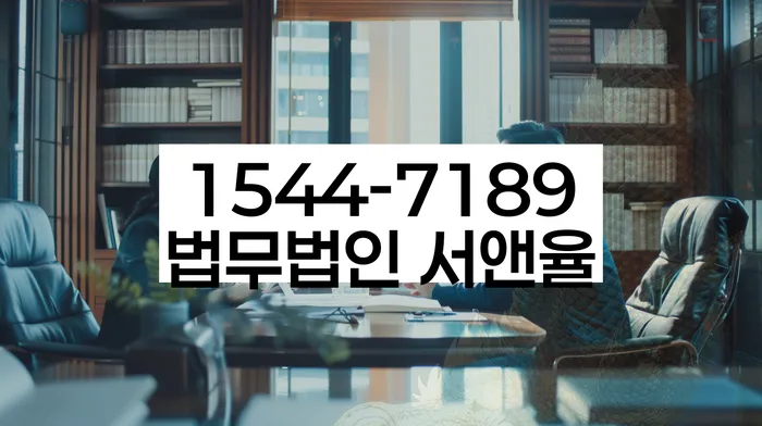 지방법원개인회생