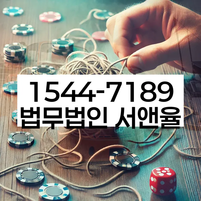 개인신용회복제도
