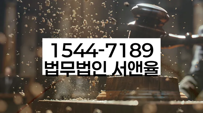 신용카드이용자대출 연체 시