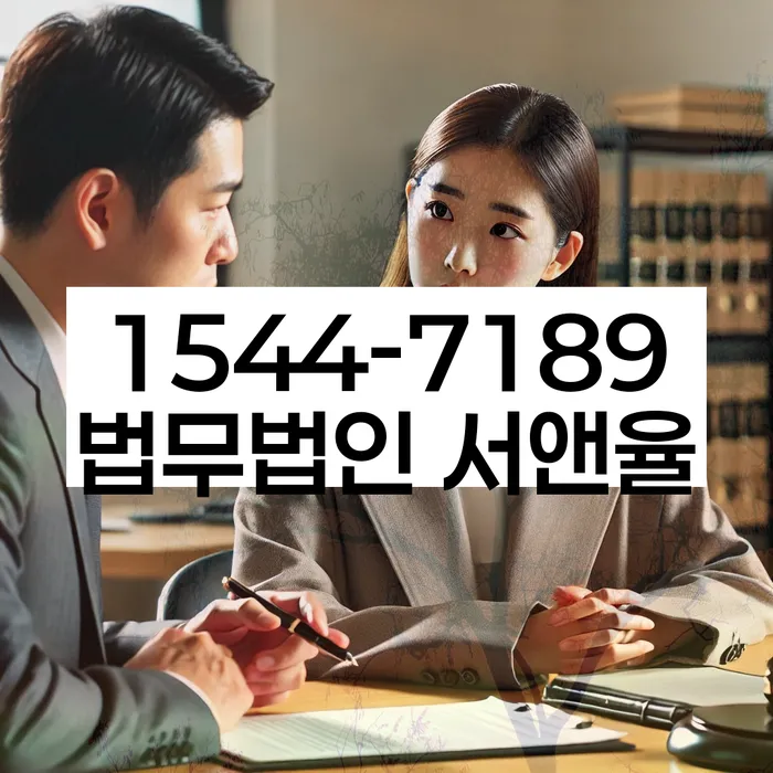 개인파산신청자격