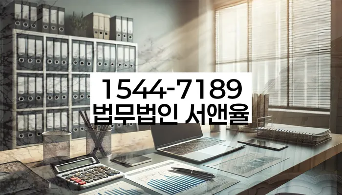 개인회생 변호사 비용 무이자 자체 분납 가능하고