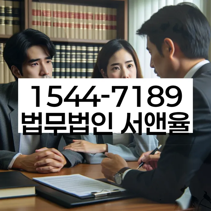 카톡상담 개인회생