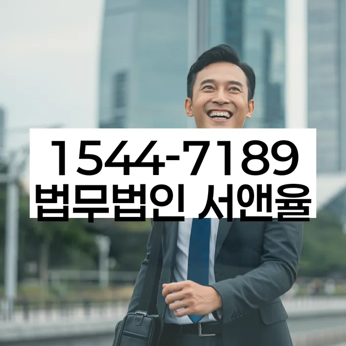 개인회생 변제금 미납