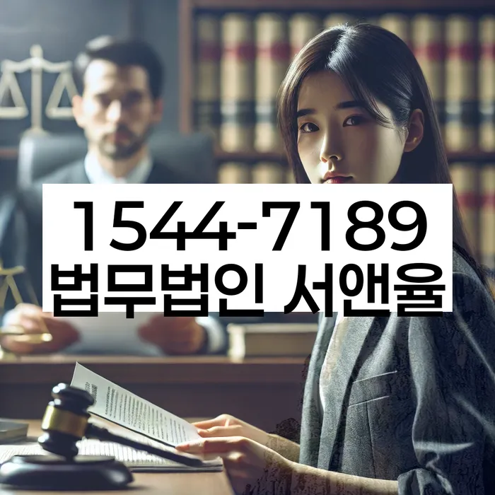 개인사업자파산