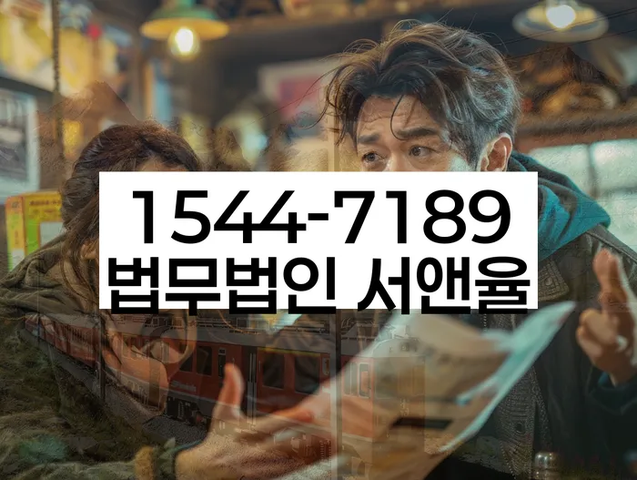 개인회생변제금