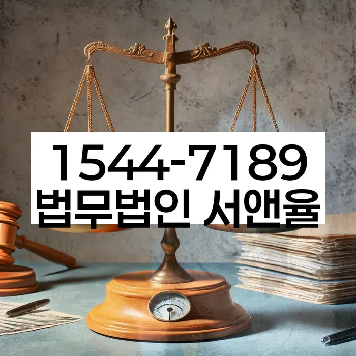 모바일자동대출 연체 시