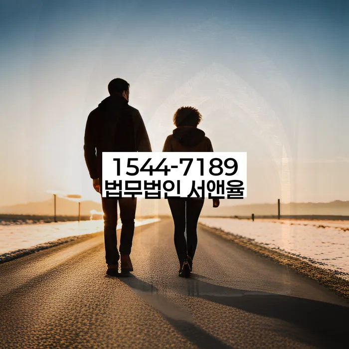 신용카드연체시