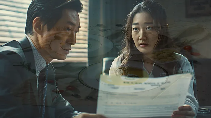 개인회생사무실