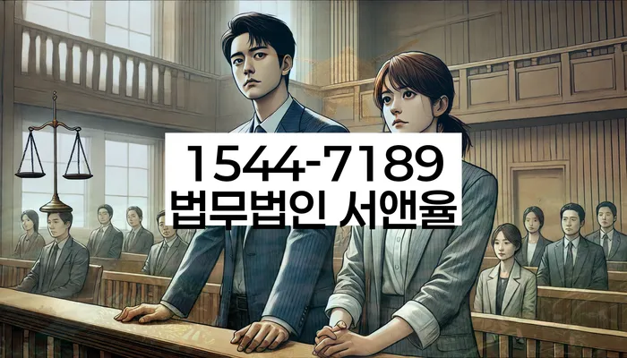 부산개인회생전문