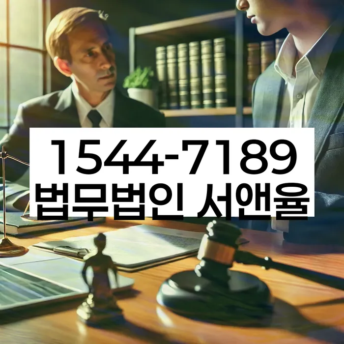 개인회생 비트코인