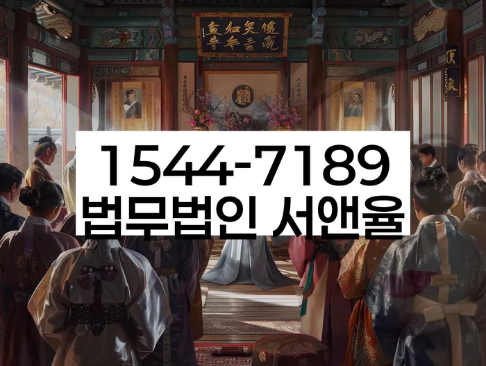 개인파산 신청 방법