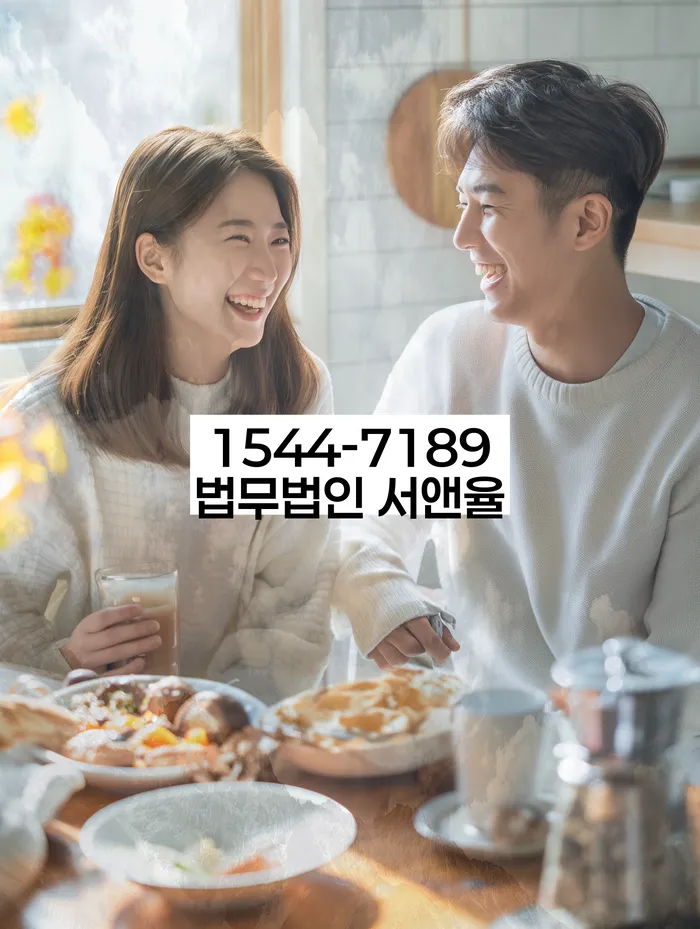 개인회생 신청 준비 단계