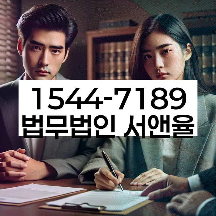 개인회생 재산 신고 절차