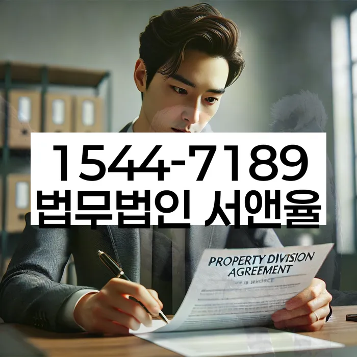 대출 상환 유예