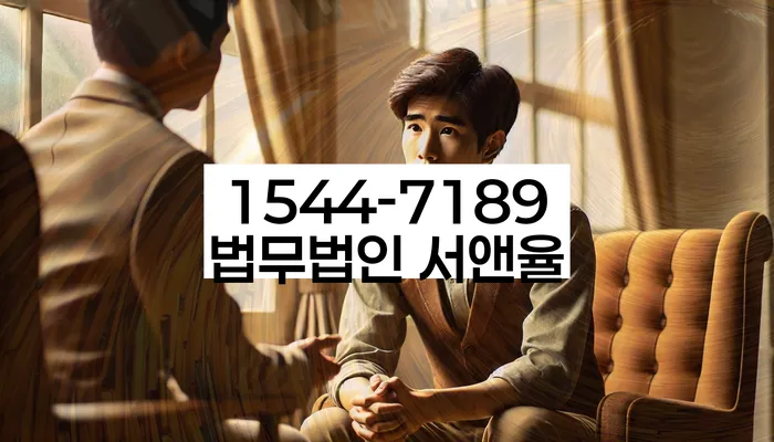 개인회생 변제금 인상