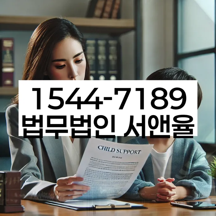 개인회생 납부 지연 해결 방법