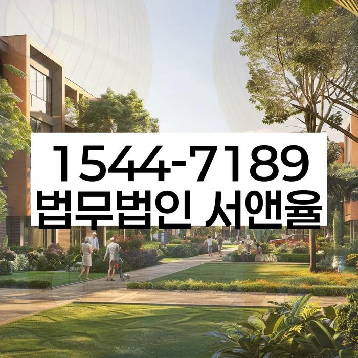 개인회생 재신청 후 신용등급