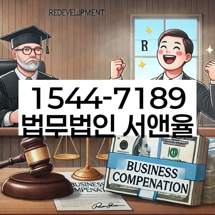 개인회생 신청시 주의사항