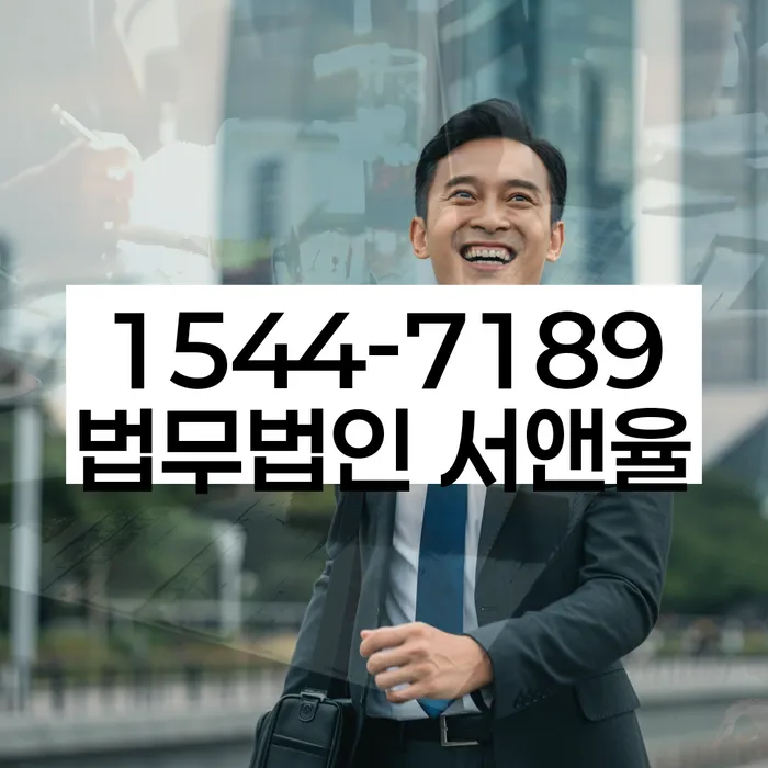 신용카드 연체 해결