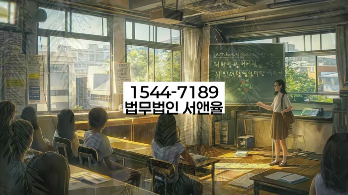 카드빚 독촉 변호사 상담