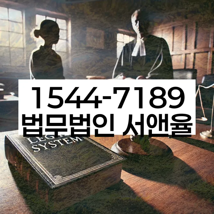 개인회생 신청 절차