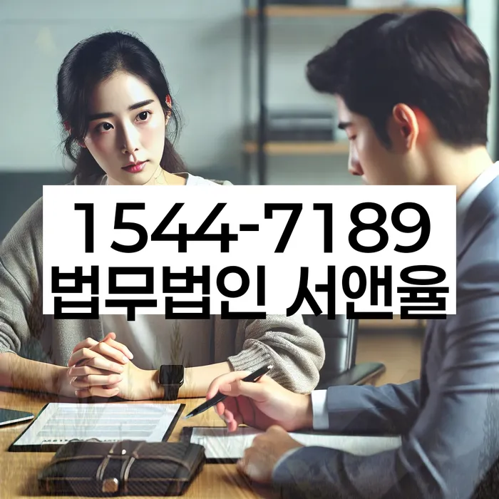 정읍시 개인회생